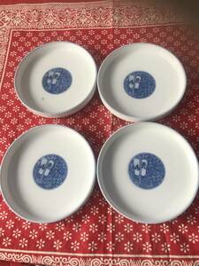 在銘 皿 　日本　陶器　アンティーク　染付 　４客 　昭和レトロ 陶磁器