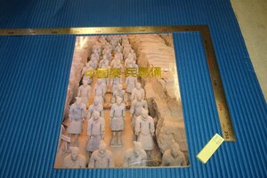 rarebookkyoto　F4B-564　中国秦・兵馬俑　　展覧会目録　　　1983年頃　名人　名作　名品