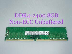 SKHYNIX PC4-2400T-UA2-11 DDR4 19200 Non-ECC Unbuffered 8GB HMA81GU6AFR8N-UH
