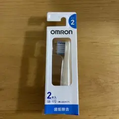 オムロン　電動歯ブラシ　替え