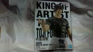 呪術廻戦 KING OF ARTIST TOJI FUSHIGURO 伏黒甚爾 フィギュア　キング