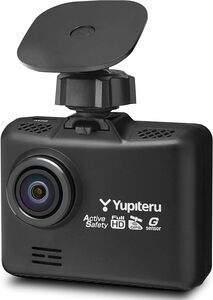 ユピテル ドライブレコーダー フロント1カメラ WD320S HDR搭載200万画素Full HD