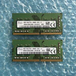 SKhynix 8GB×2枚 計16GB DDR4 PC4-2666V-SA1-11 中古 ノートPC用 メモリ【NM-338】