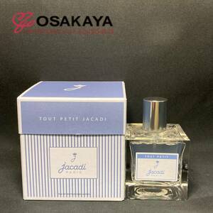 使用わずか JACADI トゥプチ オー ド ソワン 50ml ベビー キッズ ジャカディ JACADI TOUT PETIT EAU DE SOIN フレグランス 子供