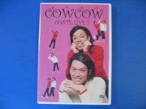 DVD■特価処分■視聴確認済■COWCOWコントライブ 1 /劇場番長・COWCOW■No.2405