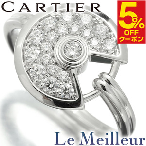 カルティエ アミュレット ドゥ カルティエ リング 指輪 ダイヤモンド 750 8号 Cartier 中古 プレラブド 返品OK『5％OFFクーポン対象』