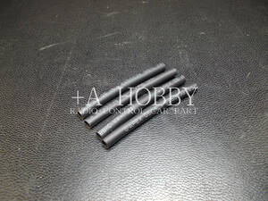 ▲＋A TAMIYA タミヤ KYOSHO 京商 収縮チューブ 4mm x 50mm 4本 新品