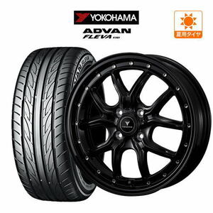 サマータイヤ ホイール 4本セット ウェッズ ノヴァリス アセット S1 YOKOHAMA ADVAN アドバン フレバ V701 165/50R16