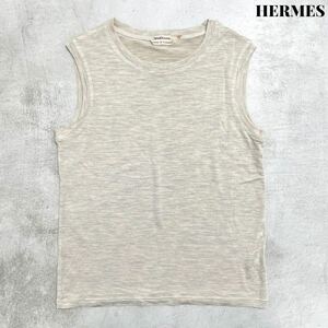 【美品】HERMES エルメス Margiela マルジェラ期 シルク ノースリーブ カットソー ベスト 上品 36