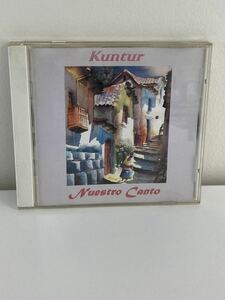 【CD】 KUNTUR　我が故郷の詩　Nuestro Canto 【ta02a】