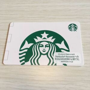 1000円分 スターバックスカード セブンイレブン PIN未削り