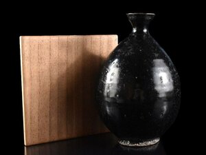 【雲】某収集家買取品 朝鮮美術 高麗 黒釉徳利 花瓶 高さ20cm 箱付 古美術品(旧家蔵出) CA9488 LTDokj