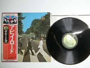 cE4:THE BEATLES / ABBEY ROAD / EAS-80560