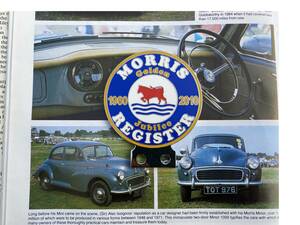 英国モーリス Morris REGISTER 50周年記念カーバッジ★世界限定1000個◆モーリスマイナー/モーリスミニ/ ローバーミニ/BMCミニトラベラー