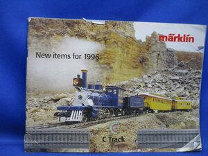 メルクリン marklin complete program 1996　LEO　販売店押印あり ドイツ鉄道模型カタログ/101913
