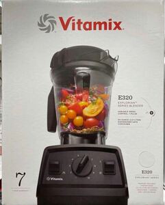 【新品・未開封】Vitamix バイタミックス E320 ホワイト　 ジューサー
