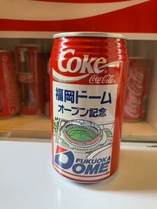  ★Coca-Cola Coke コカ・コーラグッズ空缶 350m 福岡ドームオープン記念缶