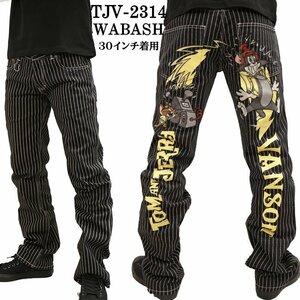 VANSON LEATHERS × TOM & JERRY トム アンド ジェリー 【定価\23800＋税】 デニムパンツ TJV-2314 WAB 34 インチ