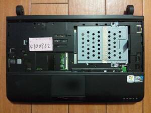 DC213 N10WMS02 Atom N450 1.6GHz下半身(本体)Junk4100962