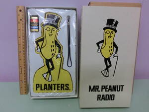 MR.PEANUT ミスターピーナッツ◆希少 デッドストック ラジオ ビンテージ Vintage radio 企業物 アドバタイジング カンキャラ レトロ 新品