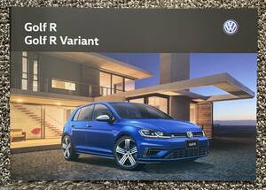 VW フォルクスワーゲン ゴルフⅦ Golf R/Variant カタログ 2019年 送料込