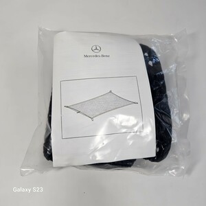 ★【未開封】 メルセデス・ベンツ X253 GLCクラス 純正 ラゲッジネット ラゲージネットMercedes-Benz 