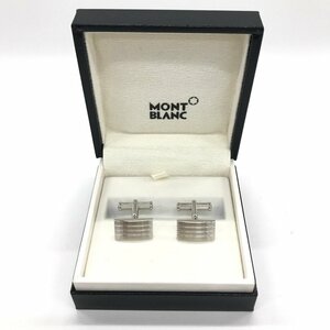 Mont Blanc モンブラン カフス 2点セット 銀色 ケース付き【CDAR8023】