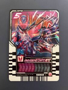 仮面ライダーガッチャード ライドケミートレカ PHASE:03 RT3-085 L アルティメットリバイ レジェンドライダー KAMENRIDER ULTIMATE REVI