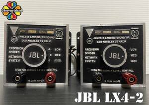 Vintage JBL LX4-2 8Ω ネットワーク レストア済み LE10 LE20 組み合わせ用 ランサー Lancer 77 ランサー