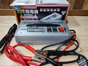 極美品 セルスター 全自動 バッテリー充電器 CV-2000 CELLSTAR