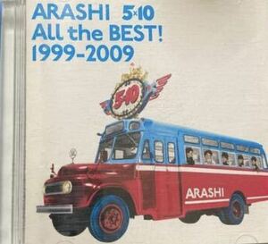 ARASHI 510 All the BEST! 1999-2009