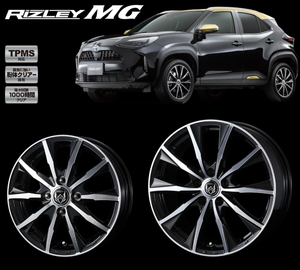 [業販限定販売] [12インチ] [RIZLEY MG] [BRIDGESTONE K370] [145/80R12 80/78N] [軽トラ/軽バン] [ライツレー] [B/P]