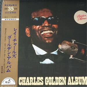 RAY CHARLES レイ・チャールズ [ゴールデン・アルバム] 帯付LP