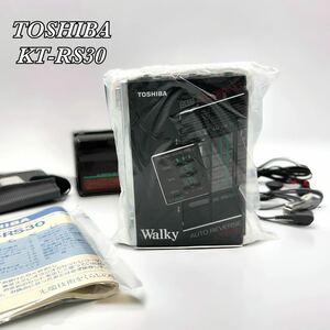 未使用 TOSHIBA 東芝 KT-RS30 Walky ポータブル ラジオカセットレコーダー 動作未確認 ジャンク