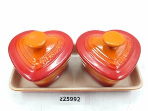 【z25992】 LE CREUSET ル・クルーゼ ミニココット ハート型 プレート 計3点セット まとめ 格安スタート