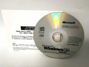 【同梱OK】 Microsoft Windows98 アップグレード ■ PC/AT互換機対応
