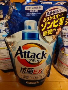 洗濯用洗剤　花王　アタック抗菌EX　詰め替え用　690g ×12袋
