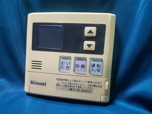 【即決】htw 1952 Rinnai リンナイ MC-120V 給湯器リモコン 動作未確認/返品不可 3