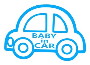ステッカー BABY in CAR 【 くるま / 水色 】 ベビーインカー 赤ちゃんが乗ってます ベビー用 カッティングステッカー 防水 車 クルマ