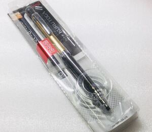 希少 限定 Mistubishi Pencil KURUTOGA Limited Edition Gold 0.5mm クルトガ　ローレットグリップ　ゴールド　H.M5-1017 未開封新品
