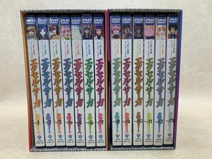 中古DVD　エクセルサーガ　全13巻　初回限定BOX　YAC552