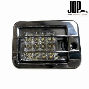 ハイゼット トラック ジャンボ S500P S510P S500 S510 系 LEDバックランプユニット 高輝度LEDを12灯 & メッキ カバー ピクシス サンバー C