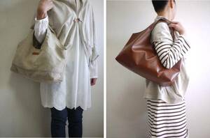 ★YONE　おでかけＢａｇ（２サイズ）の型紙 ハンドメイド　ハリス　バック　トートバック　革　帆布　リネン　ウール　かばん