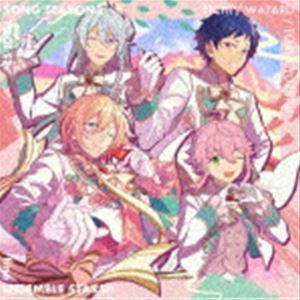 あんさんぶるスターズ!! ESアイドルソング season2 恋はプリマヴェーラ! fine