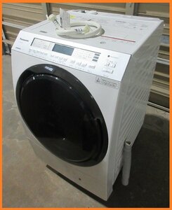 5275 中古激安！ 最高級 Panasonic ドラム式洗濯乾燥機 洗濯容量11kg 乾燥容量6kg 右開き 洗濯機 温水洗浄 除菌機能 カビ対策 NA-VX800AR