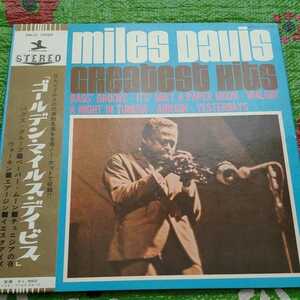 miles Davis GREATEST Hits BAGS GROOVE ITS ONLY A PAPER MOON-WALKIN A NIGHT IN TUNISIA ゴールデン・マイルス・デイビス