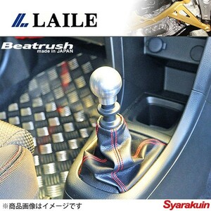 レイル / LAILE Beatrush アルミシフトノブ Type-Q45BR シルバー WRX STi GRB GVB ネジ径M12×1.25P A91212AS-QBR