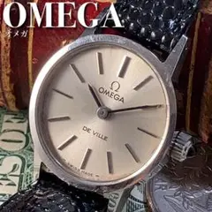 高級スイスブランド美麗オメガOMEGAアンティーク手巻きレディース腕時計2100