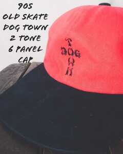 Old skate Dog town 2tone 6panel cap 90s オールドスケート ドッグタウン 2トーン 6パネル キャップ ベニスビーチ 西海岸 ビンテージ