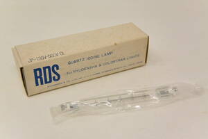 ★新品・デッドストック★ RDS QUARTZ IODINE LAMP RYUDENSHA 龍電社 JP 100V-500W-CL MADE IN JAPAN（D01)